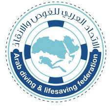 Logo Ligue Arabe